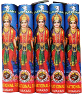 Usha Crackers 3 1/2