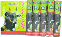 Usha Crackers 5