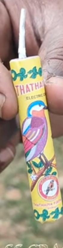 Usha Crackers 2 3/4 Kuruvi