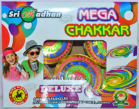 Usha Crackers Wire Chakkar