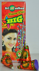 Usha Crackers Flower Pot Big