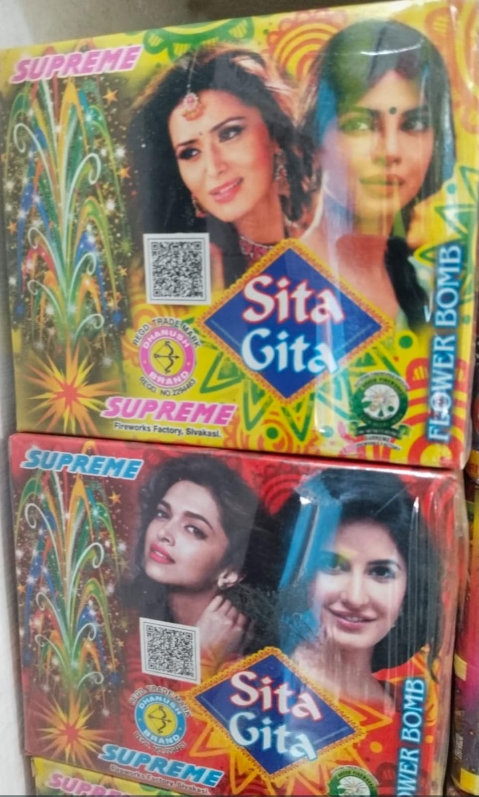 Usha Crackers Sita Gita(5Pce)