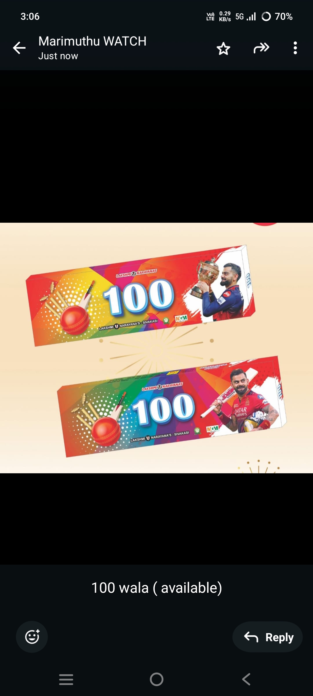 Usha Crackers 100 Deluxe
