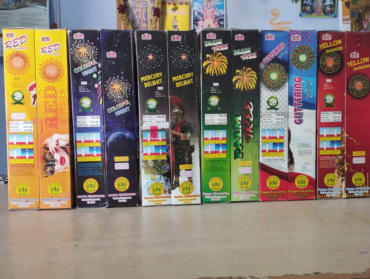 Usha Crackers 2