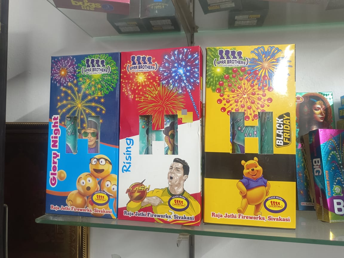 Usha Crackers Meha Jumbo Flower Pot