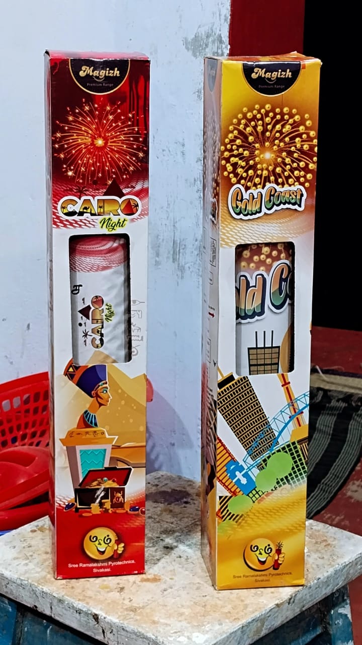 Usha Crackers 5