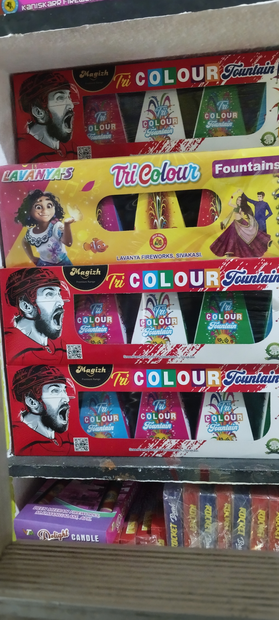 Usha Crackers Tri Colour(Lavanya)