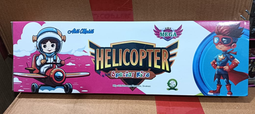 Usha Crackers Helo Copter