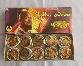 Usha Crackers Chakkar Special