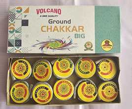 Usha Crackers Meha Chakkar Deluxe (5Pce)