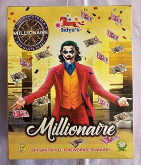 Usha Crackers Money Bank Sound Mrge